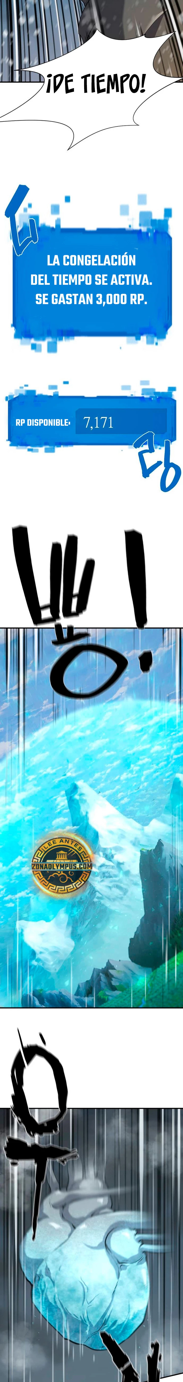 Read The Greatest Estate Developer ES Manga Online