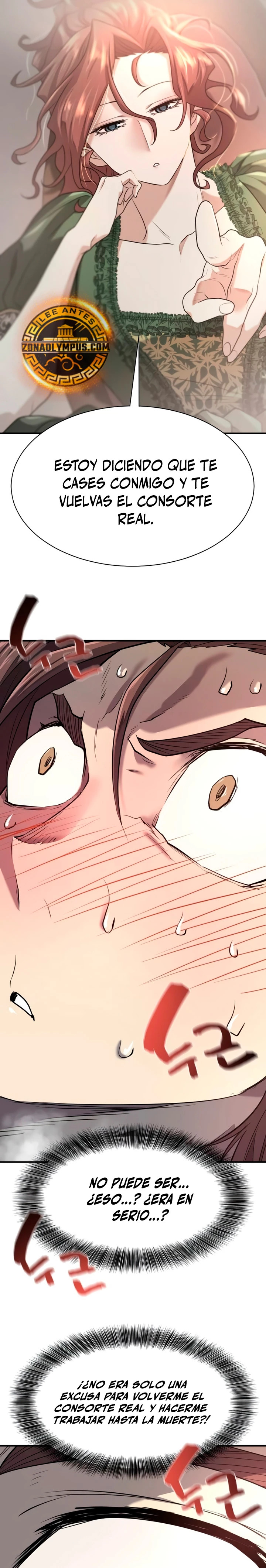 Read The Greatest Estate Developer ES Manga Online