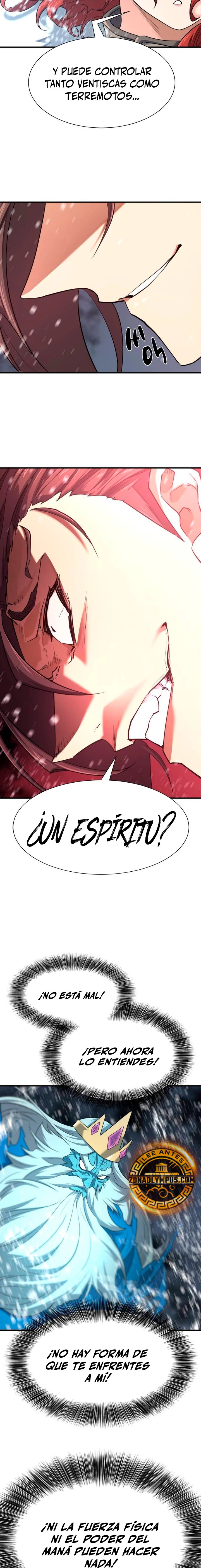 Read The Greatest Estate Developer ES Manga Online