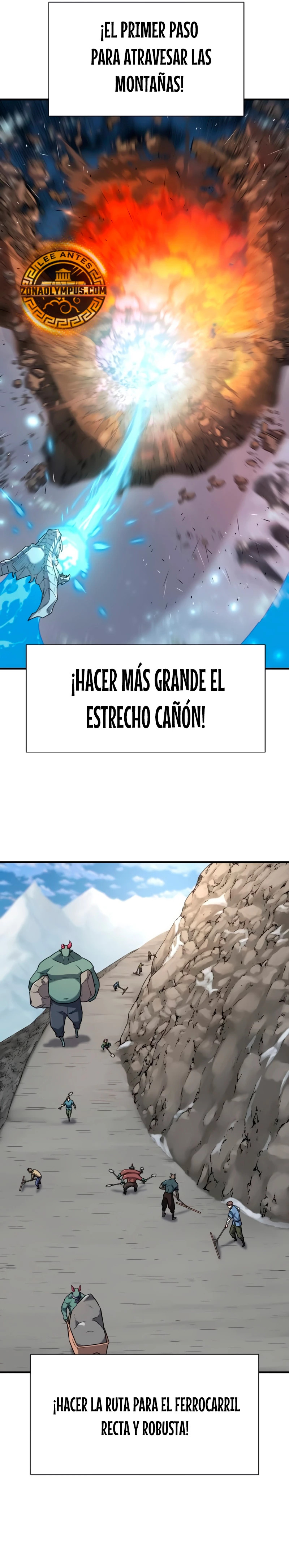 Read The Greatest Estate Developer ES Manga Online