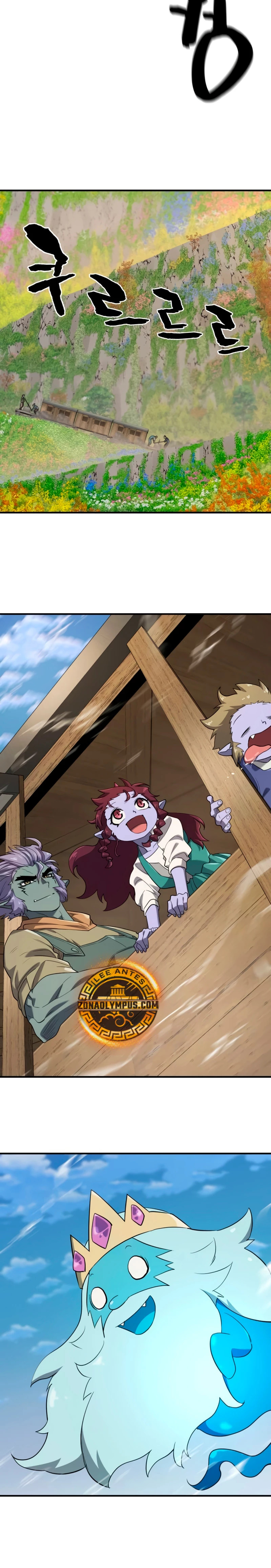 Read The Greatest Estate Developer ES Manga Online