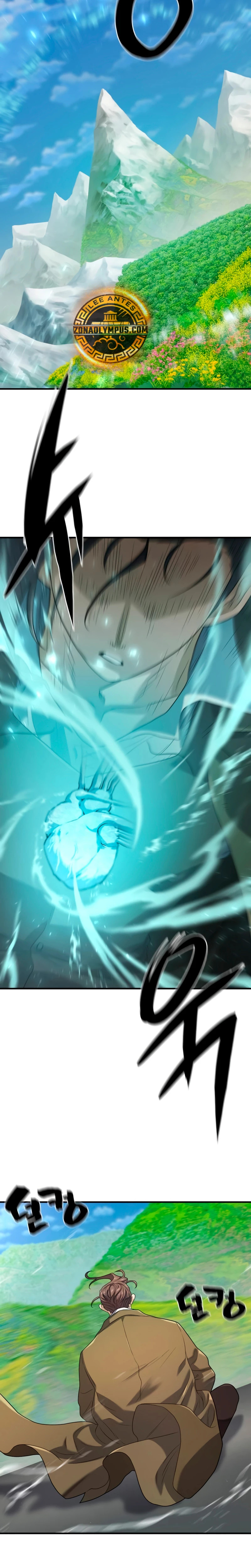 Read The Greatest Estate Developer ES Manga Online