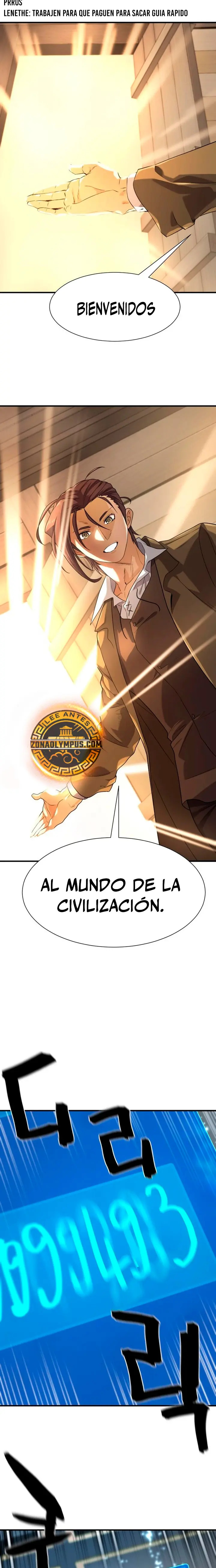 Read The Greatest Estate Developer ES Manga Online