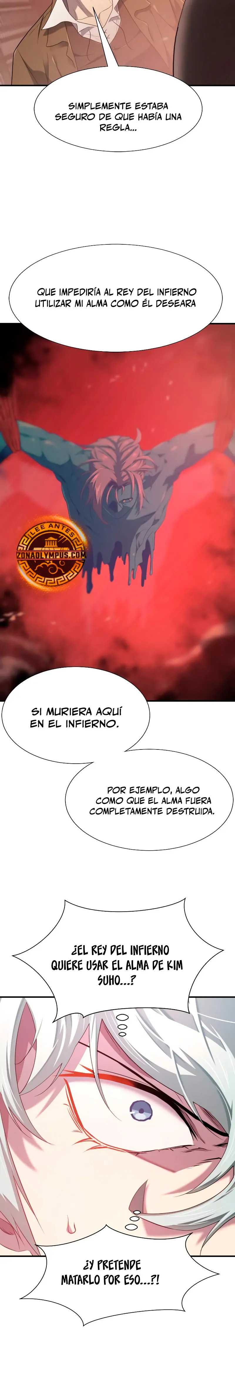 Read The Greatest Estate Developer ES Manga Online