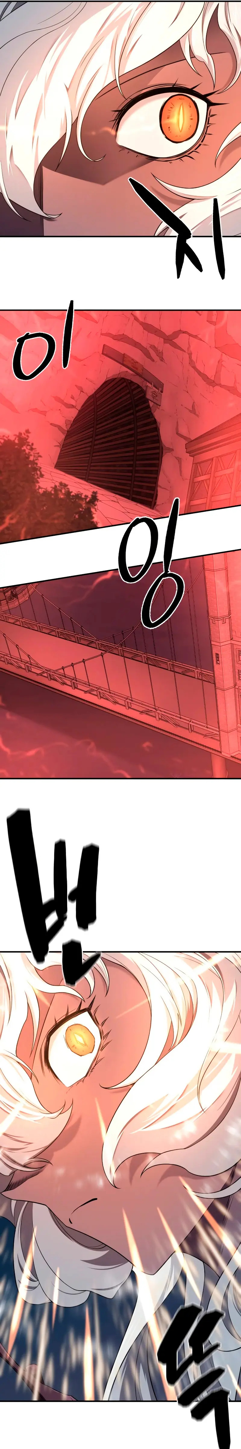 Read The Greatest Estate Developer ES Manga Online