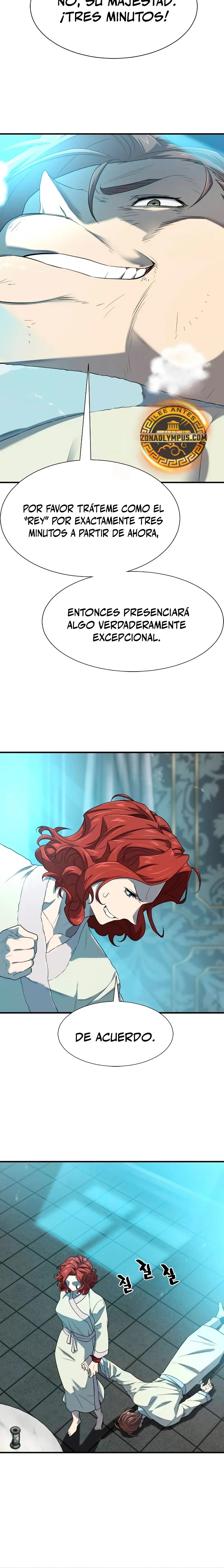 Read The Greatest Estate Developer ES Manga Online