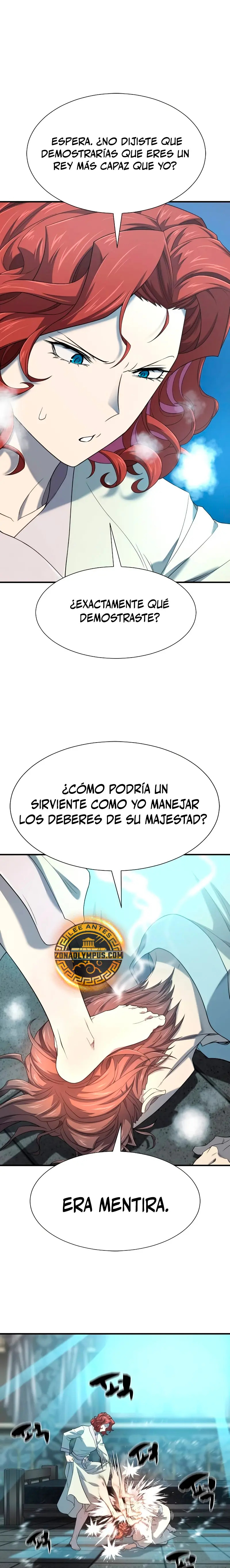 Read The Greatest Estate Developer ES Manga Online