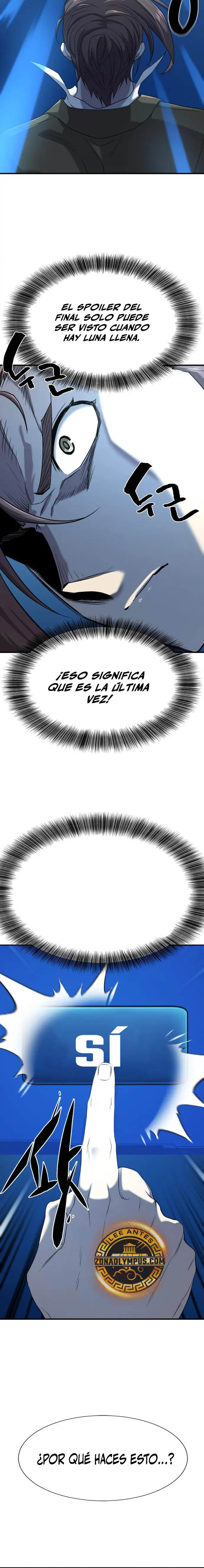 Read The Greatest Estate Developer ES Manga Online