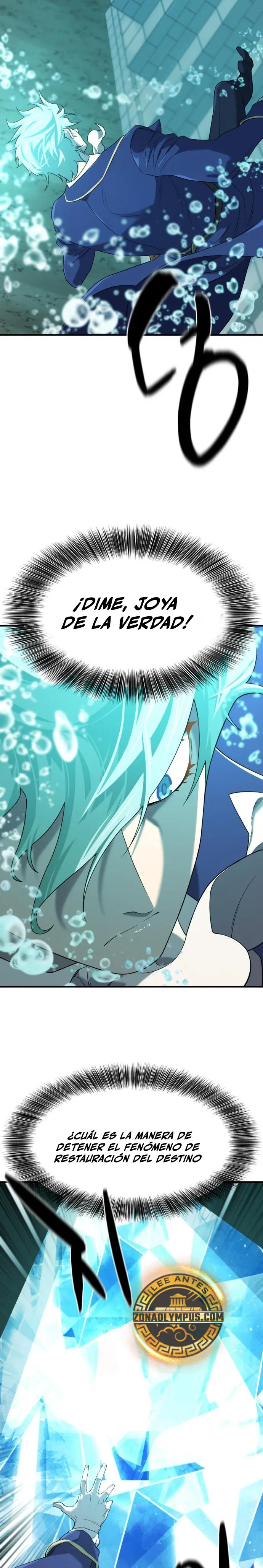 Read The Greatest Estate Developer ES Manga Online