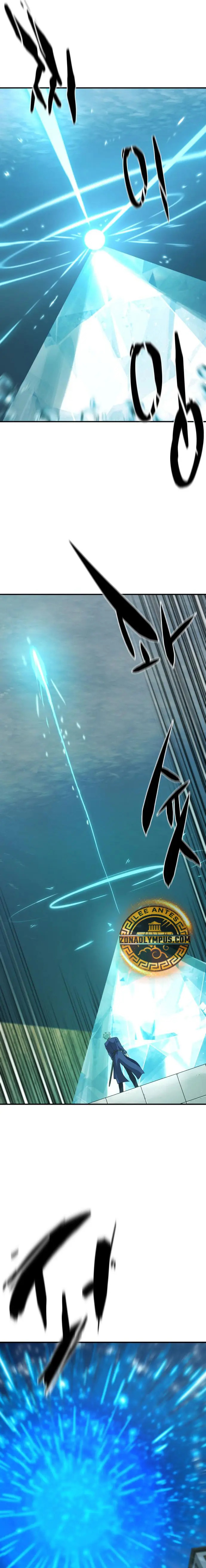 Read The Greatest Estate Developer ES Manga Online