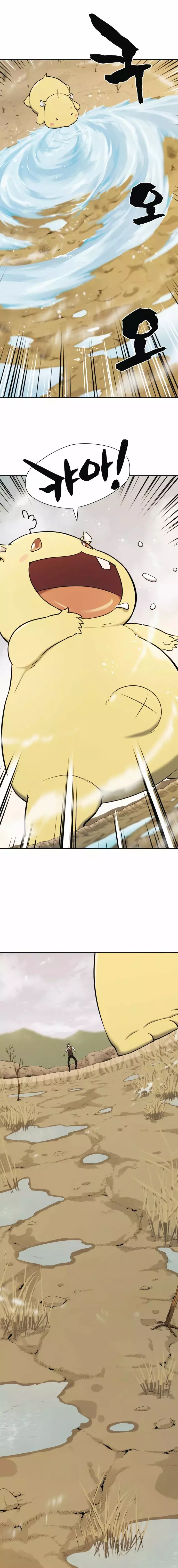 Read The Greatest Estate Developer ES Manga Online