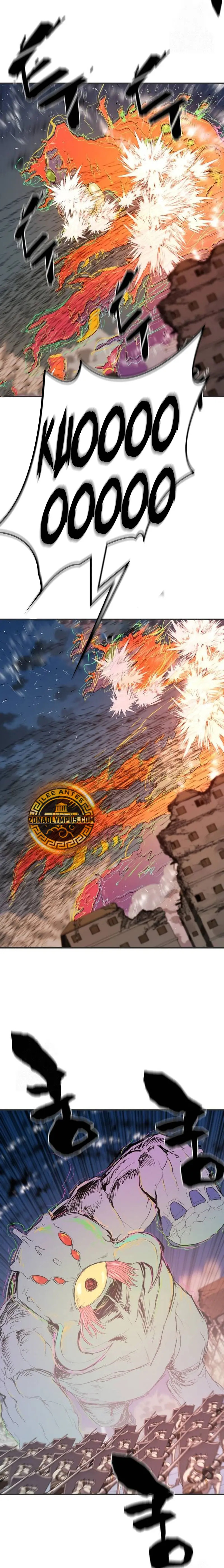 Read The Greatest Estate Developer ES Manga Online