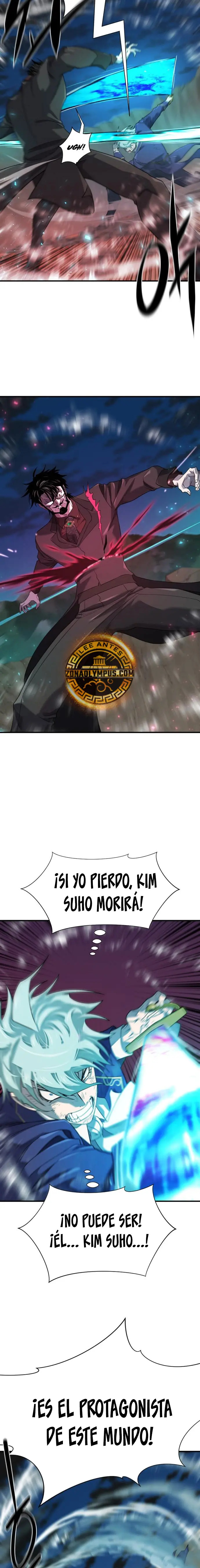 Read The Greatest Estate Developer ES Manga Online