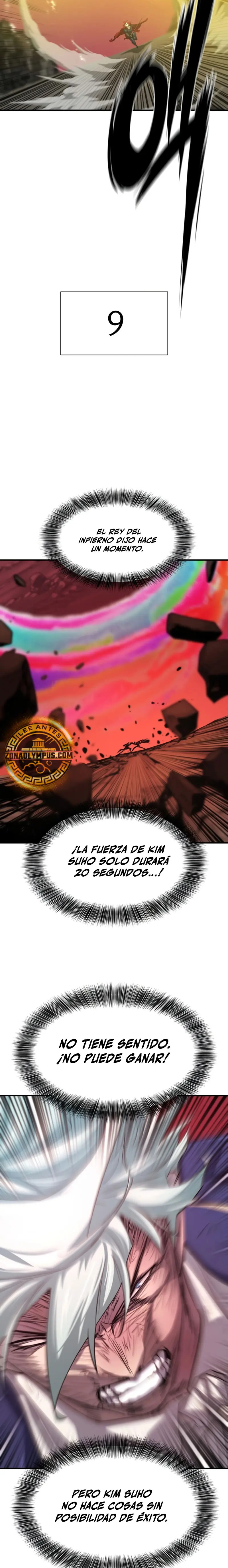 Read The Greatest Estate Developer ES Manga Online