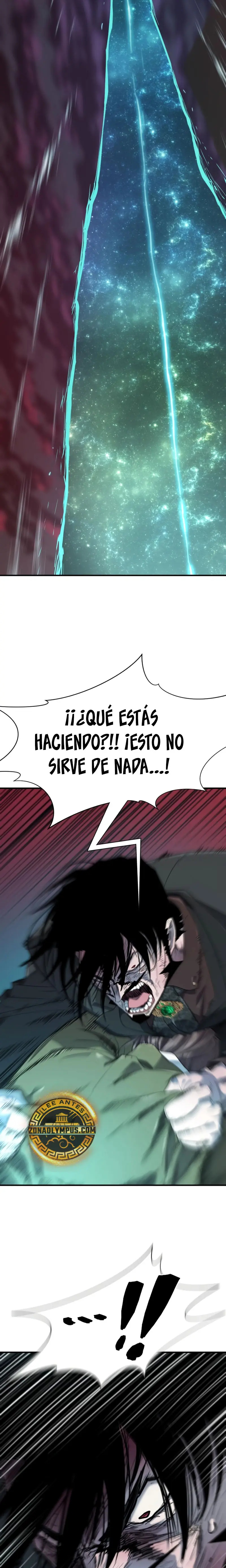 Read The Greatest Estate Developer ES Manga Online