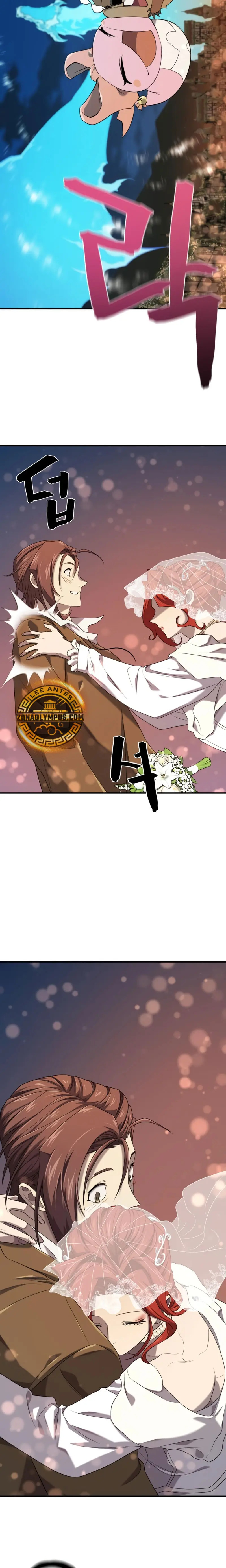 Read The Greatest Estate Developer ES Manga Online