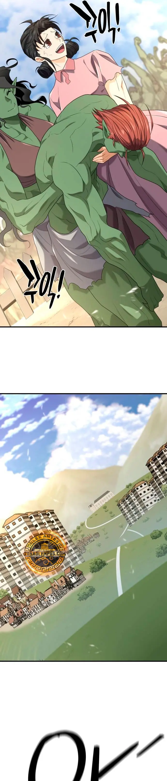 Read The Greatest Estate Developer ES Manga Online