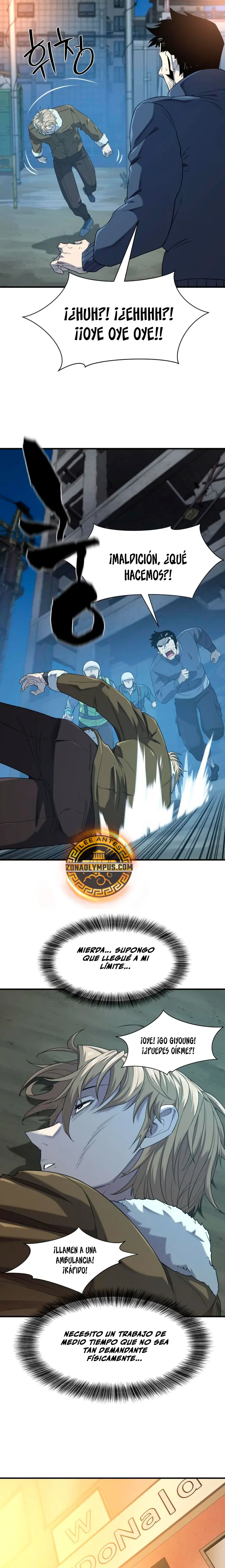 Read The Greatest Estate Developer ES Manga Online