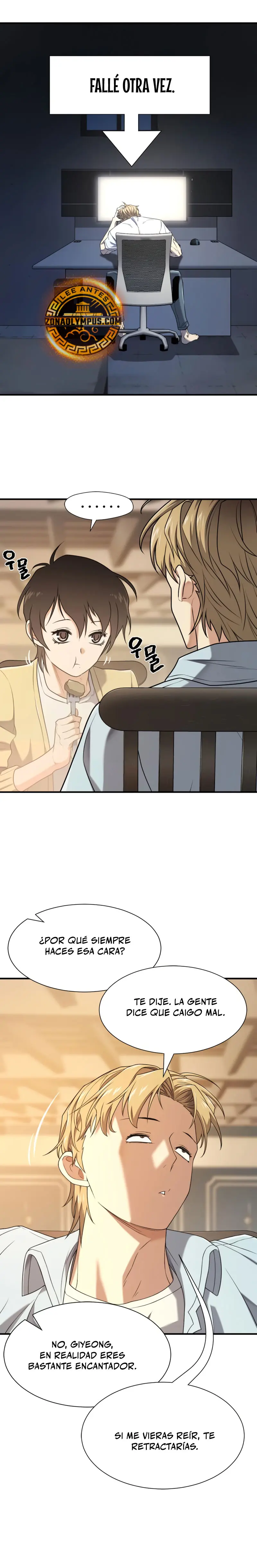 Read The Greatest Estate Developer ES Manga Online