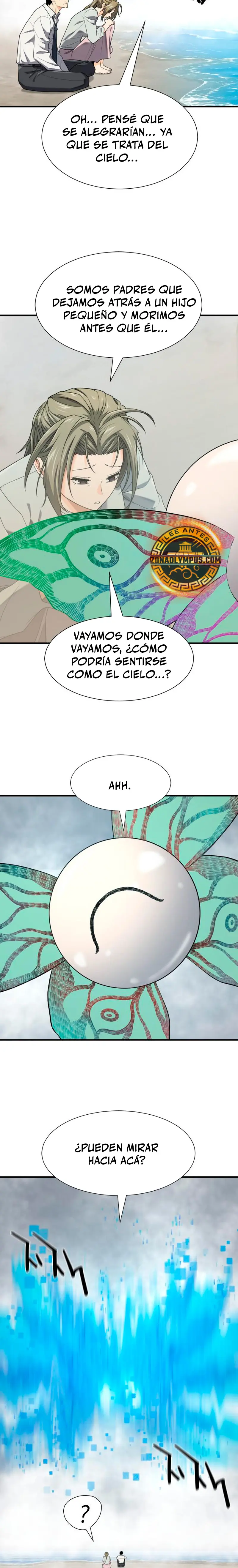 Read The Greatest Estate Developer ES Manga Online