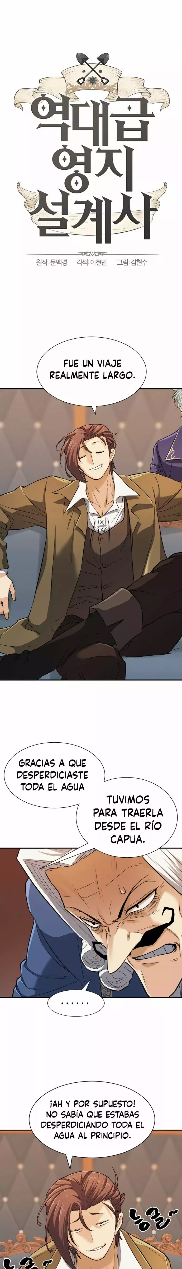Read The Greatest Estate Developer ES Manga Online