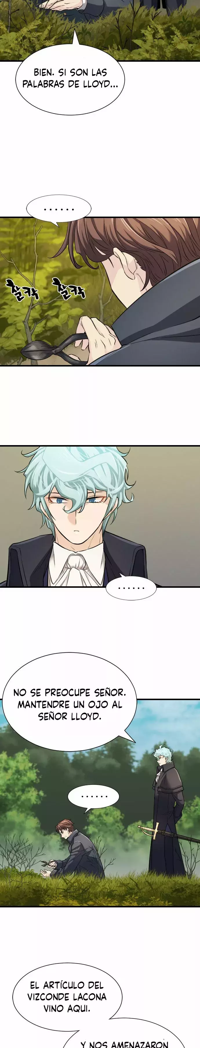 Read The Greatest Estate Developer ES Manga Online