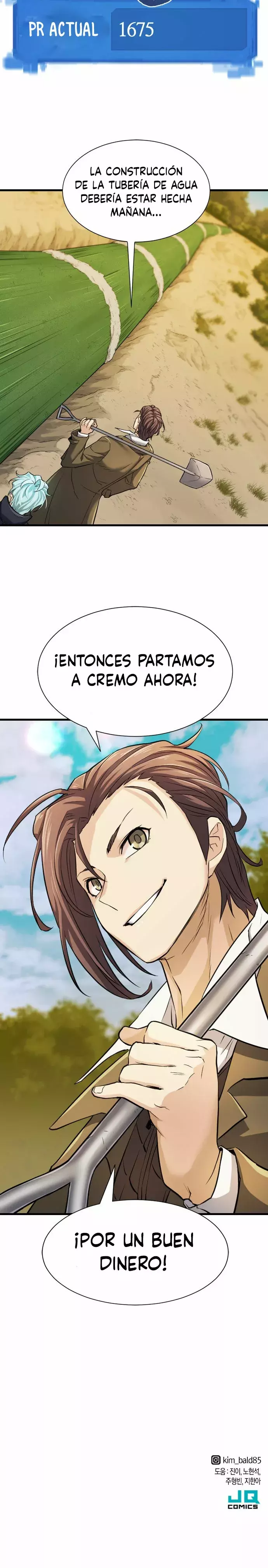 Read The Greatest Estate Developer ES Manga Online