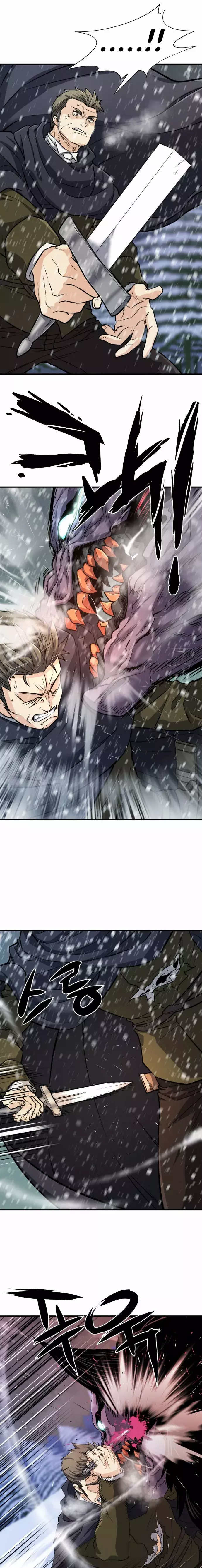 Read The Greatest Estate Developer ES Manga Online