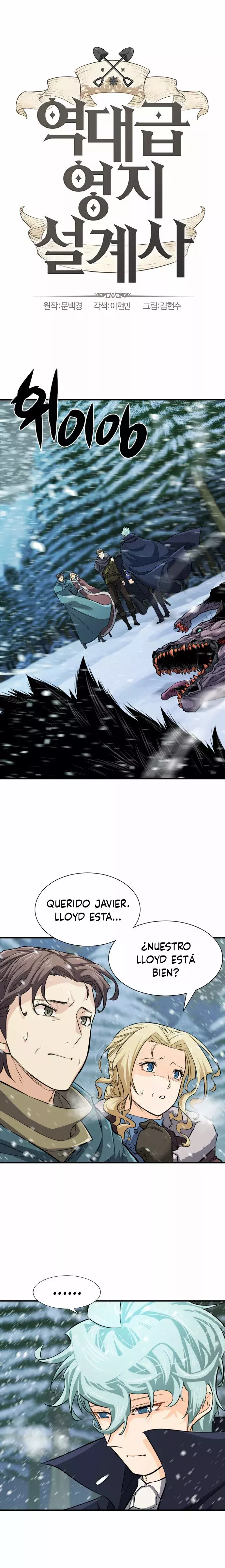 Read The Greatest Estate Developer ES Manga Online