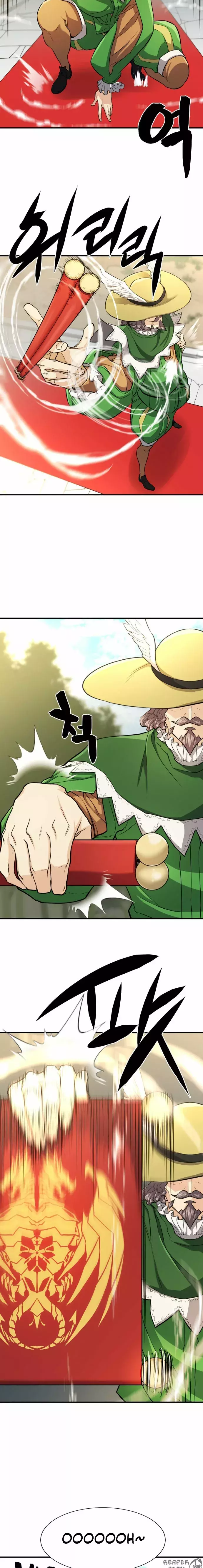 Read The Greatest Estate Developer ES Manga Online