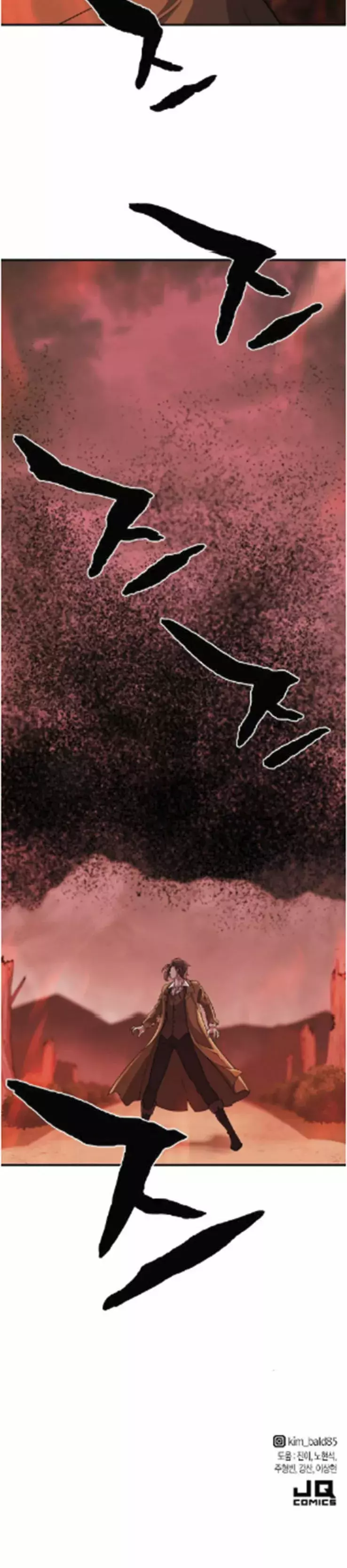 Read The Greatest Estate Developer ES Manga Online