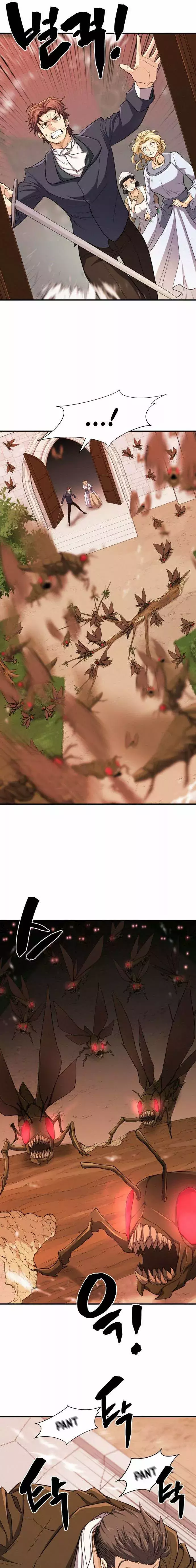 Read The Greatest Estate Developer ES Manga Online