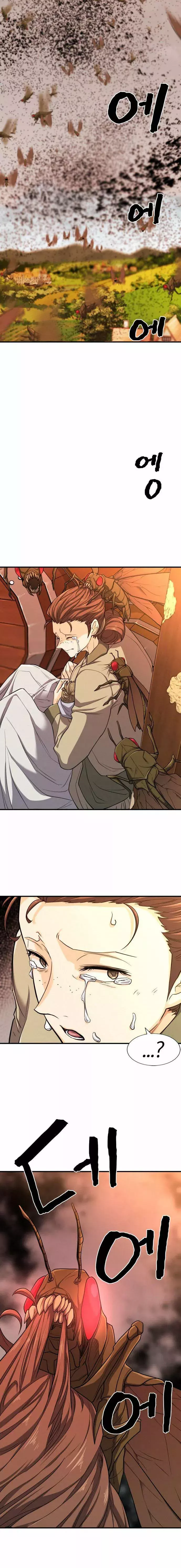 Read The Greatest Estate Developer ES Manga Online