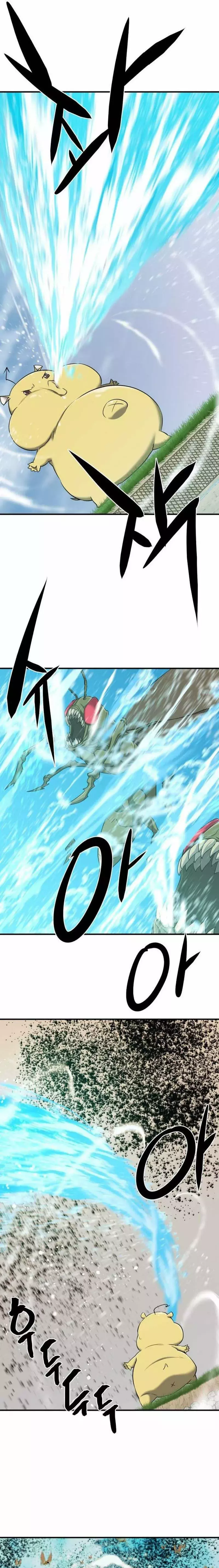 Read The Greatest Estate Developer ES Manga Online