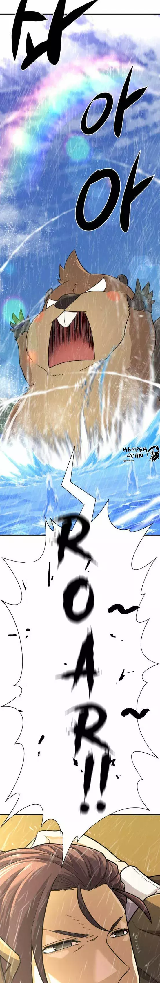 Read The Greatest Estate Developer ES Manga Online