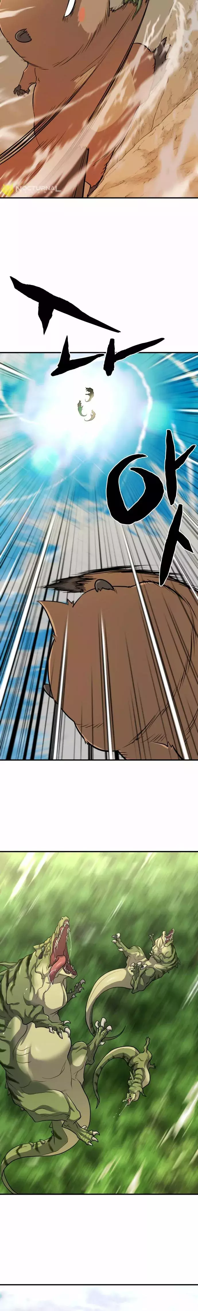 Read The Greatest Estate Developer ES Manga Online