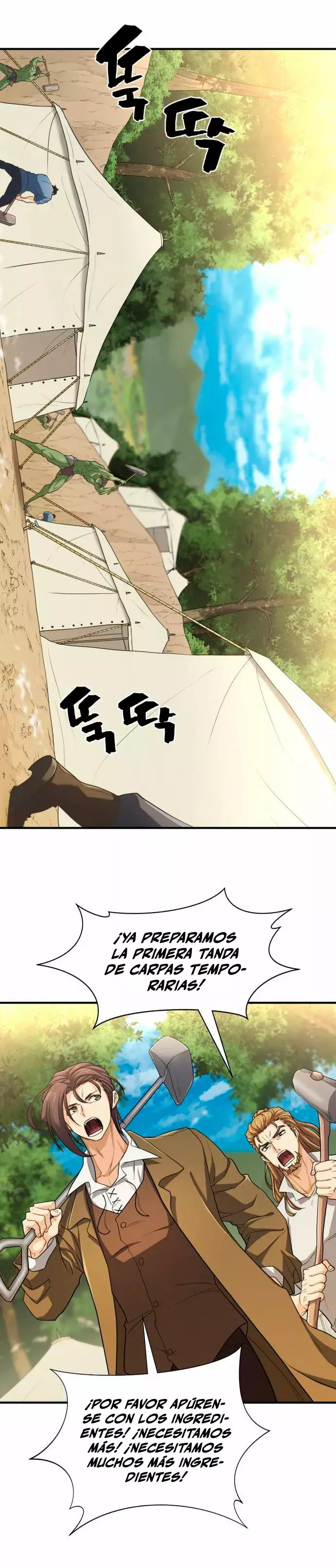 Read The Greatest Estate Developer ES Manga Online