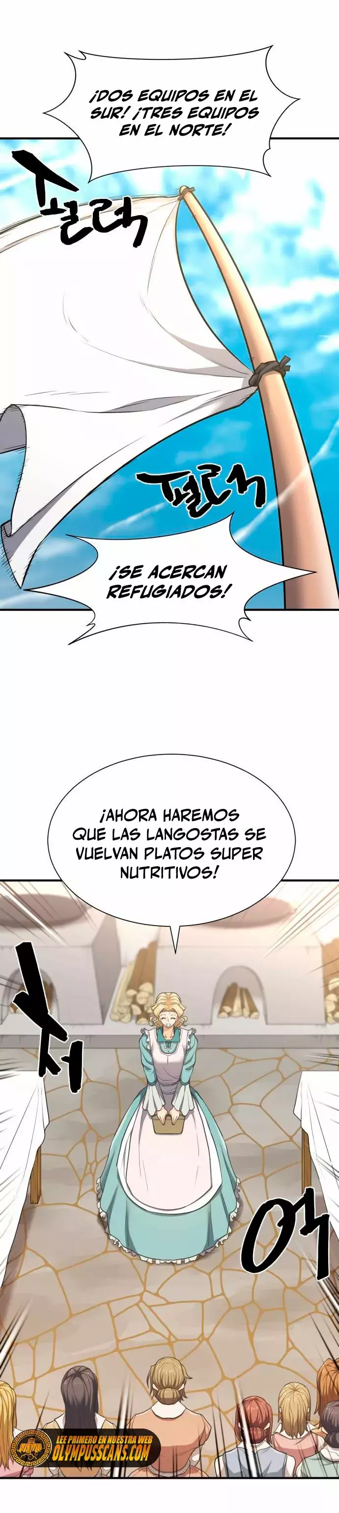 Read The Greatest Estate Developer ES Manga Online