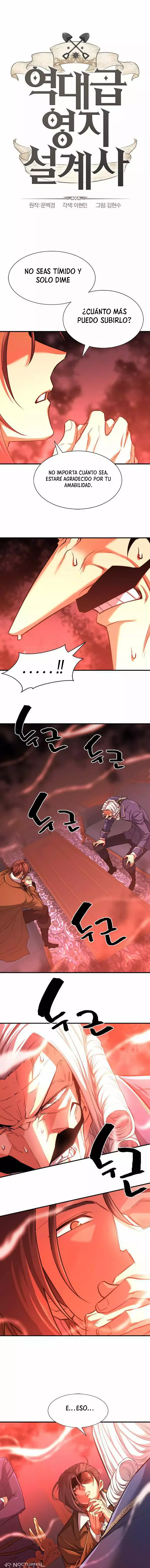 Read The Greatest Estate Developer ES Manga Online