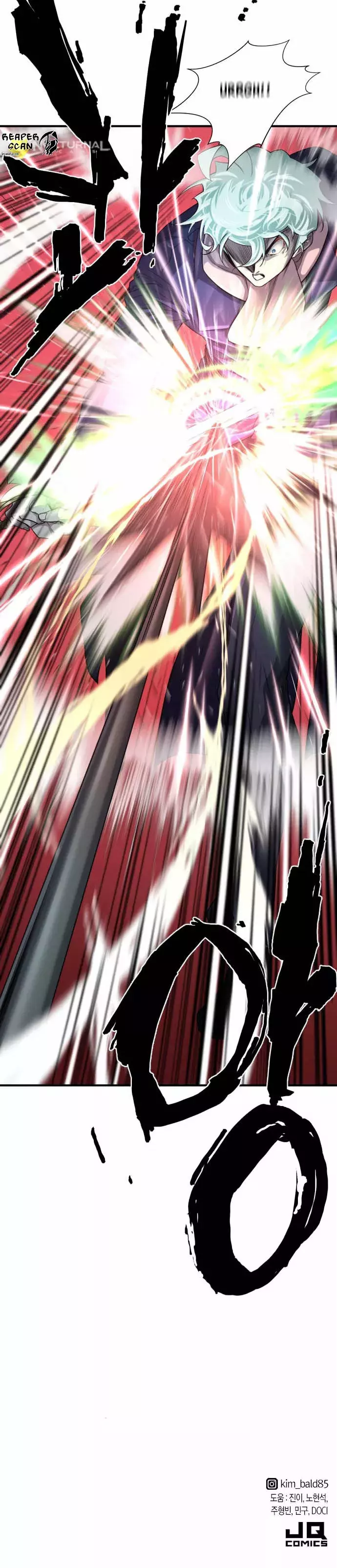 Read The Greatest Estate Developer ES Manga Online