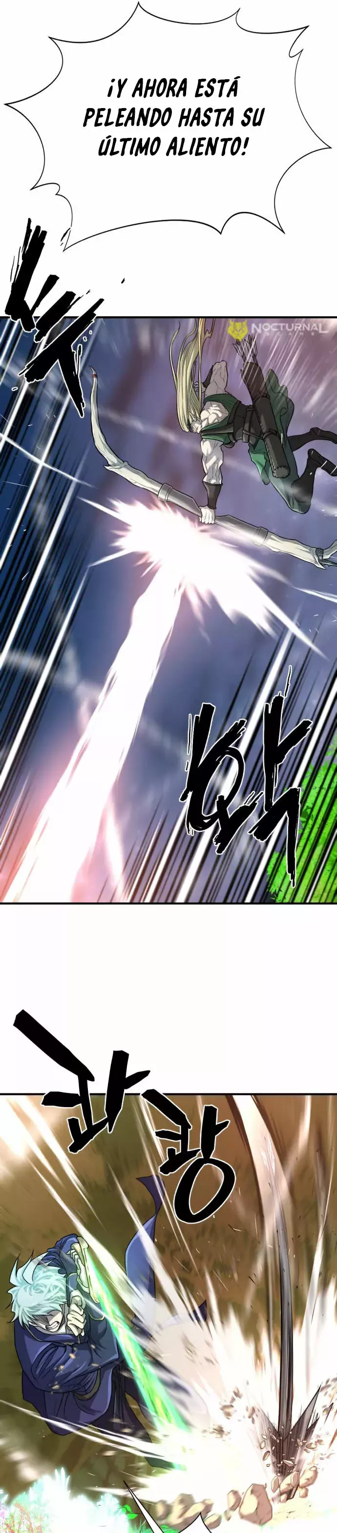 Read The Greatest Estate Developer ES Manga Online