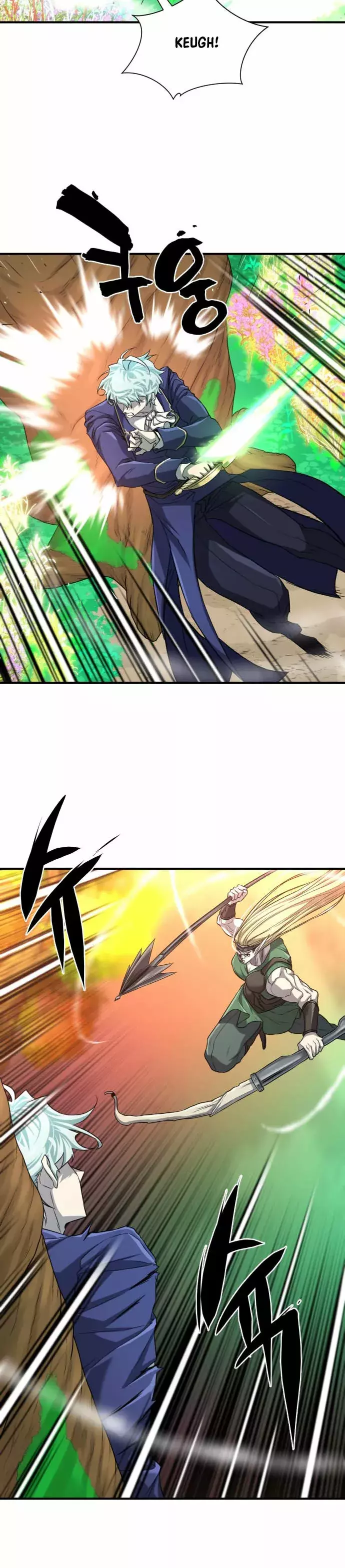 Read The Greatest Estate Developer ES Manga Online