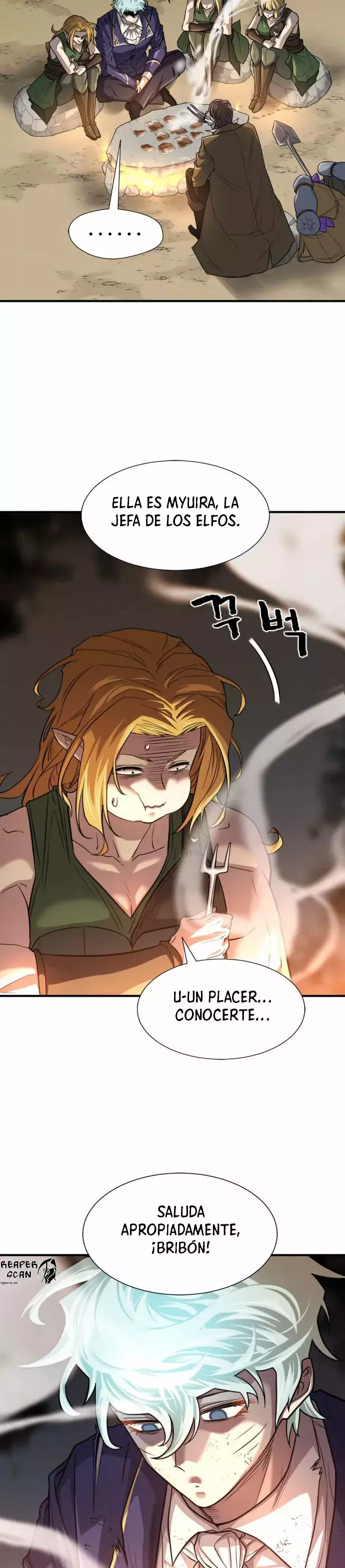 Read The Greatest Estate Developer ES Manga Online