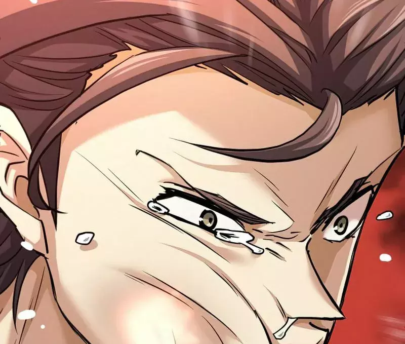 Read The Greatest Estate Developer ES Manga Online