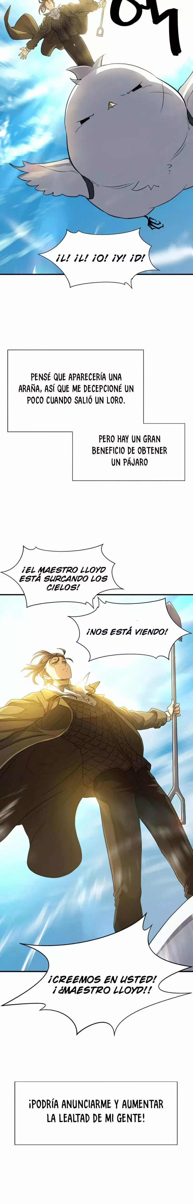 Read The Greatest Estate Developer ES Manga Online