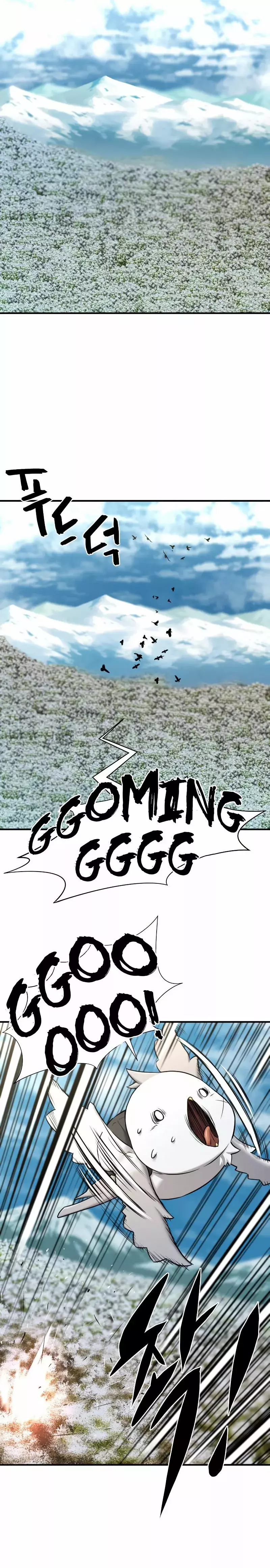 Read The Greatest Estate Developer ES Manga Online