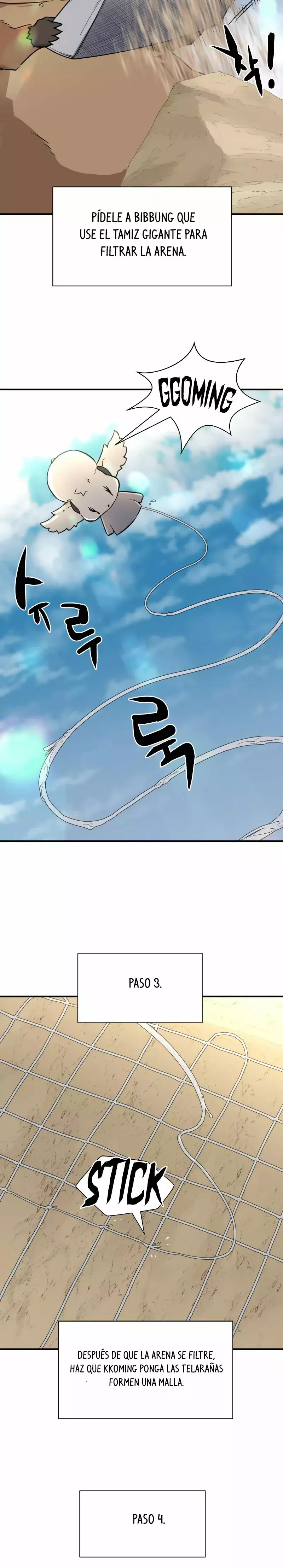 Read The Greatest Estate Developer ES Manga Online