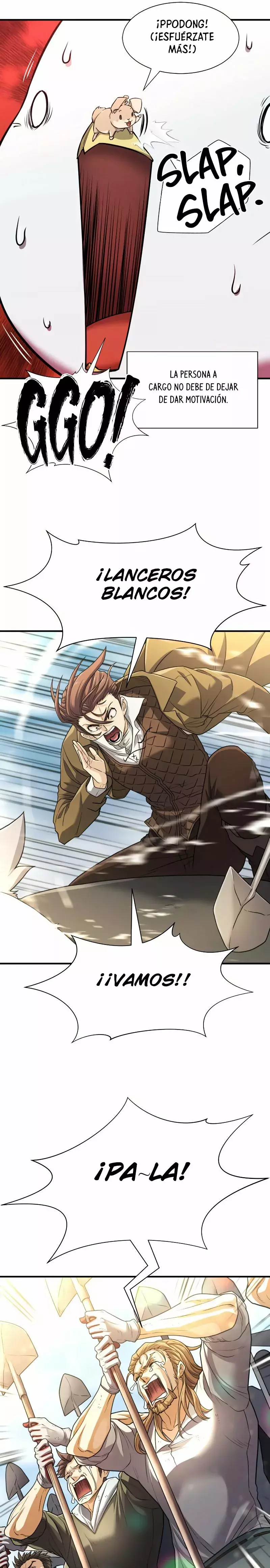 Read The Greatest Estate Developer ES Manga Online