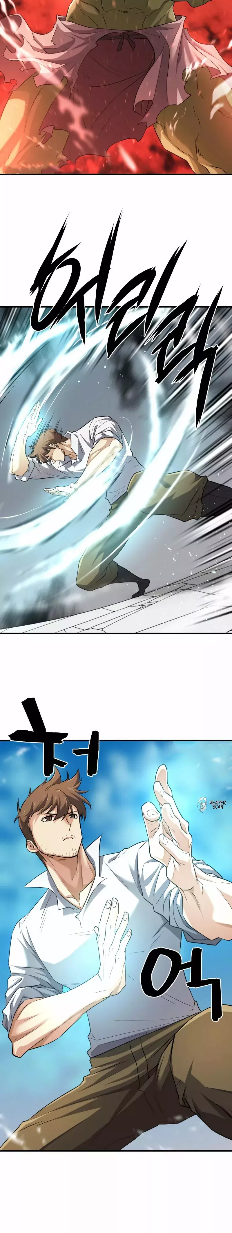 Read The Greatest Estate Developer ES Manga Online