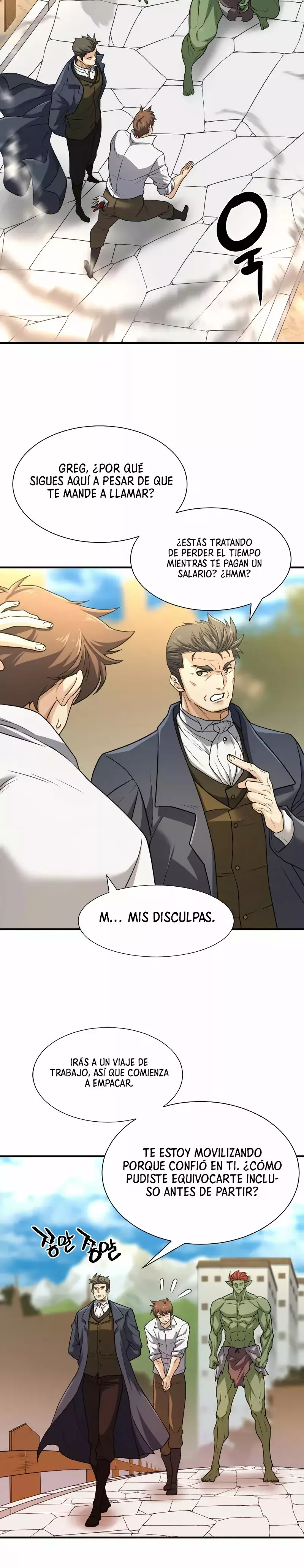 Read The Greatest Estate Developer ES Manga Online